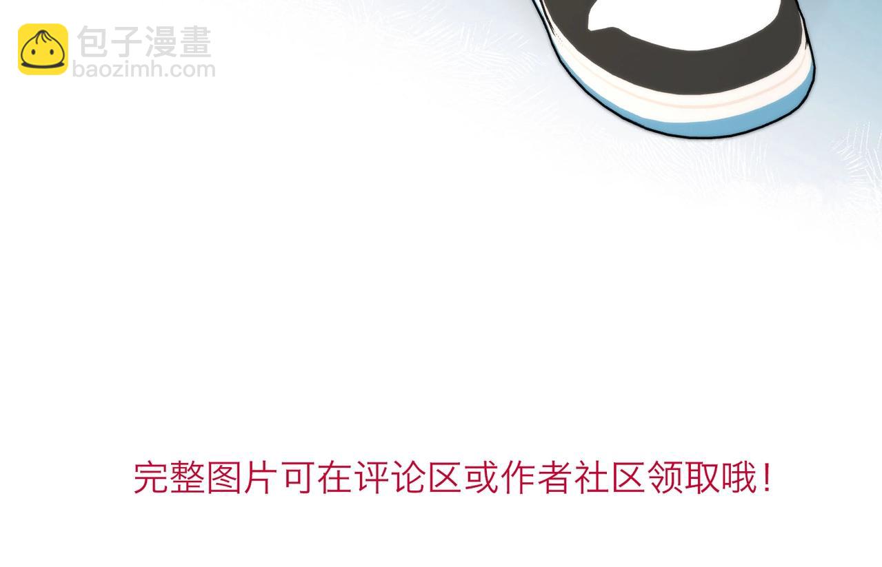 第4期 给倦爷设计纹身！13