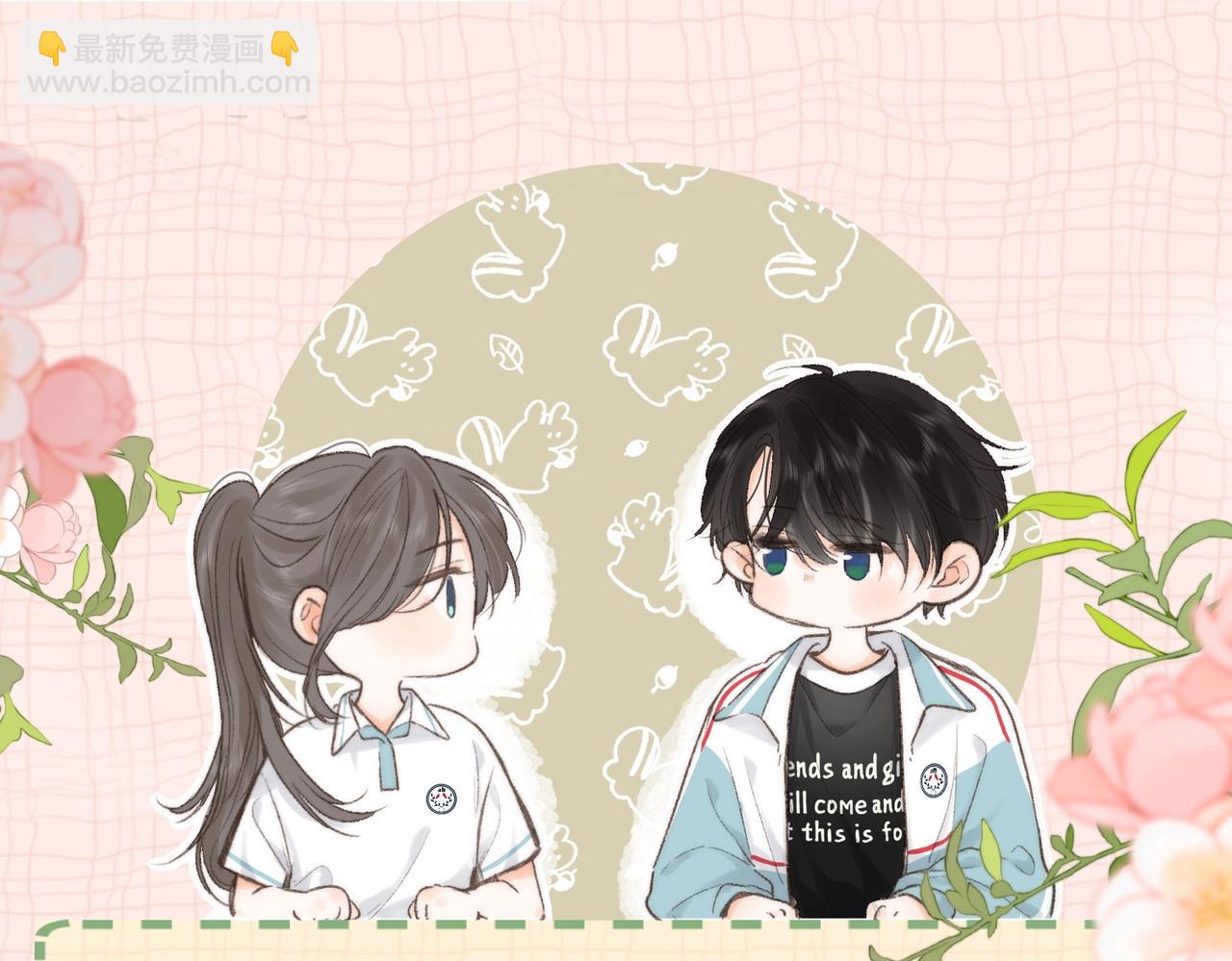 第6期  壁纸放送（日更中）4