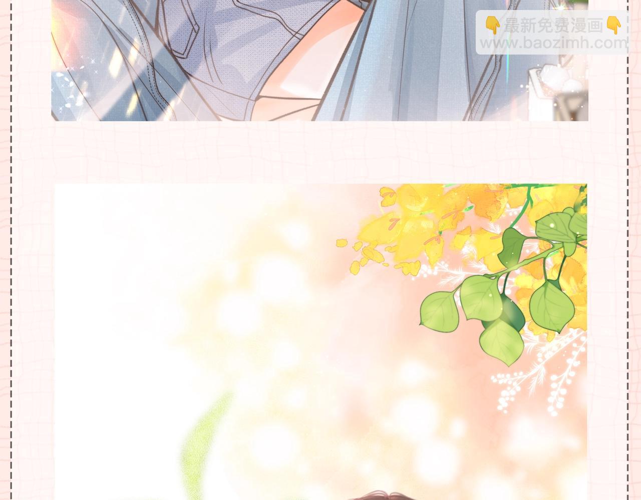 第6期  壁纸放送（日更中）8