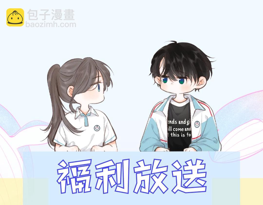 第7期 沈倦教你画小鲸鱼（日更中）19