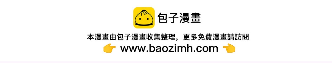 第11期：一周运势占卜（日更中）10