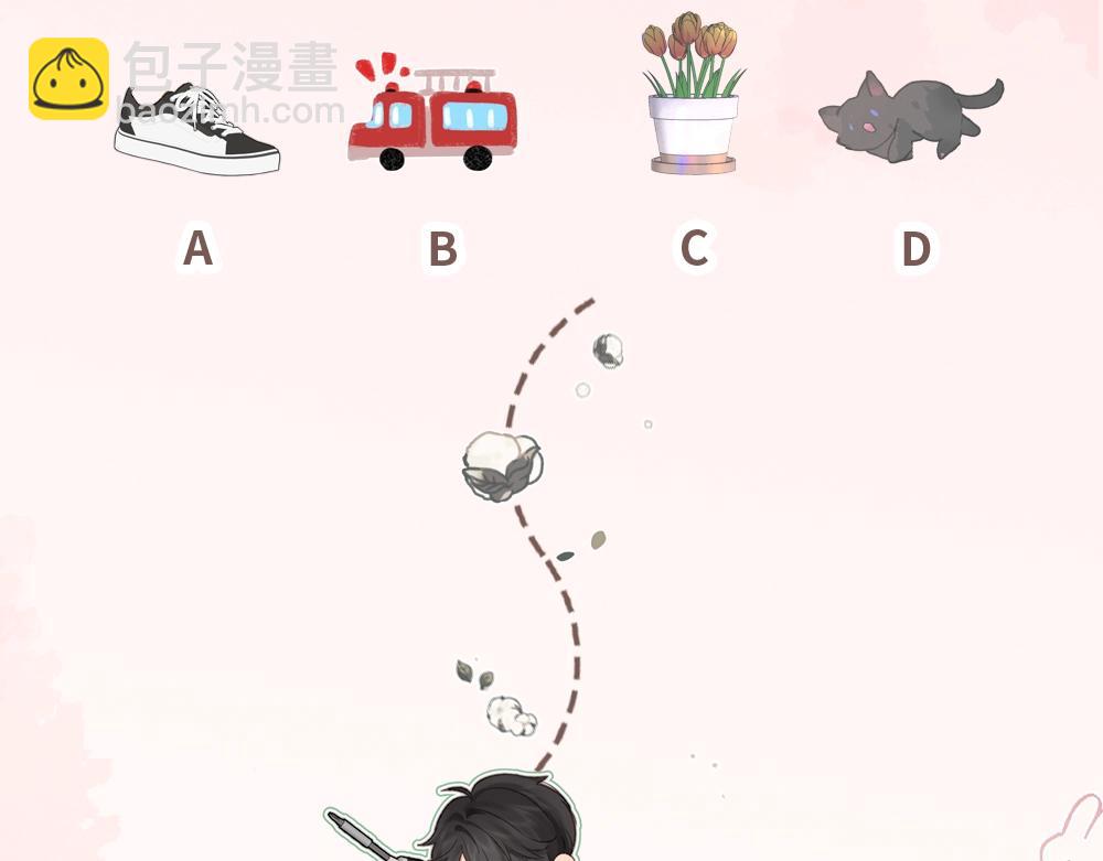 第11期：一周运势占卜（日更中）2