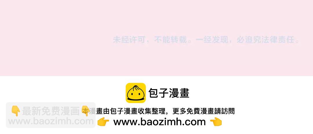 第11期：一周运势占卜（日更中）22