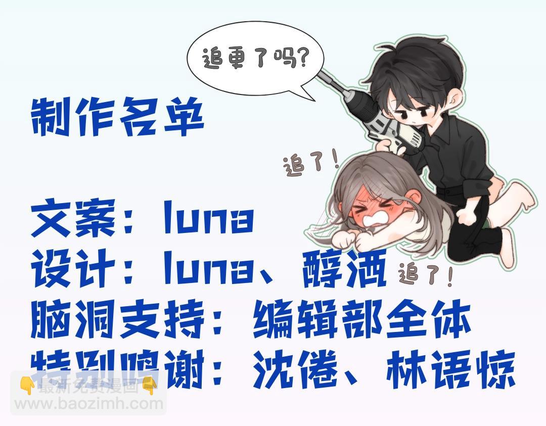 第11期：一周运势占卜（日更中）9