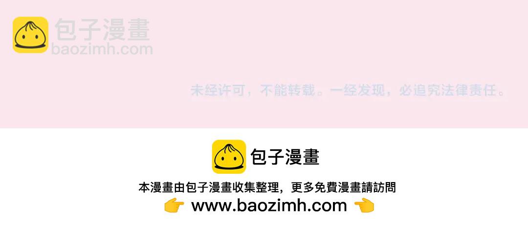 第12期 学生证&成绩单大公开（日更中）15
