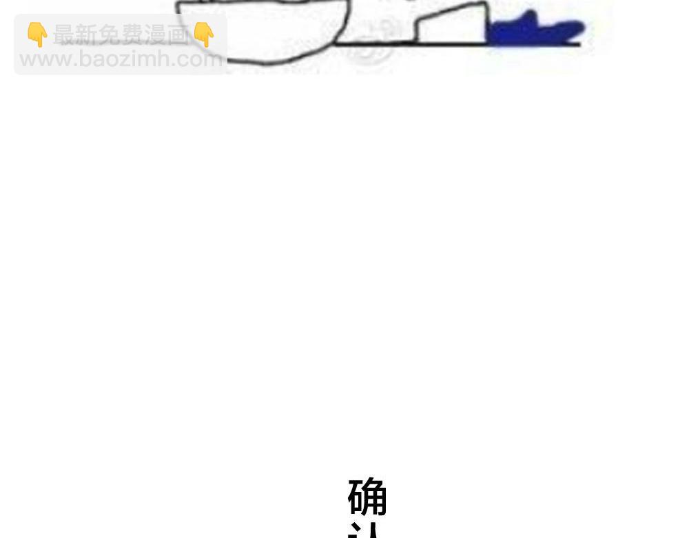 第13期 上帝制造沈倦林语惊时……（日更中）30