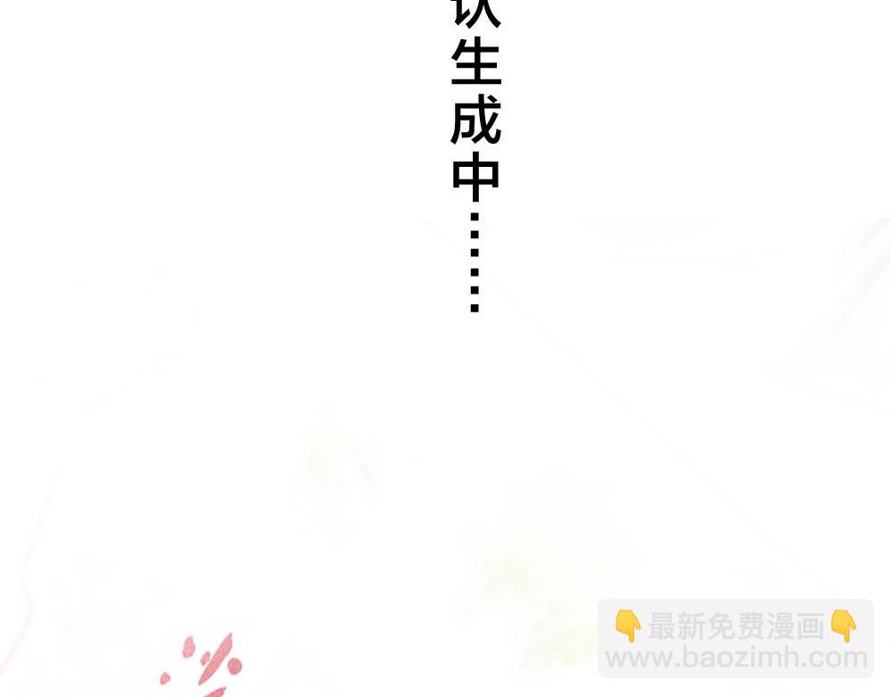 第13期 上帝制造沈倦林语惊时……（日更中）31