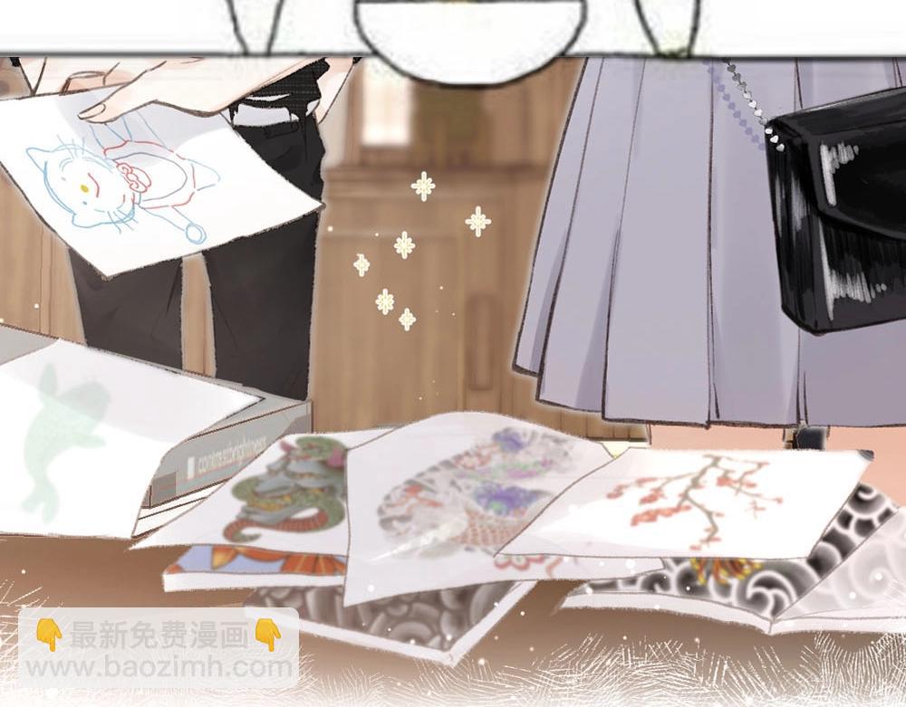 第13期 上帝制造沈倦林语惊时……（日更中）9