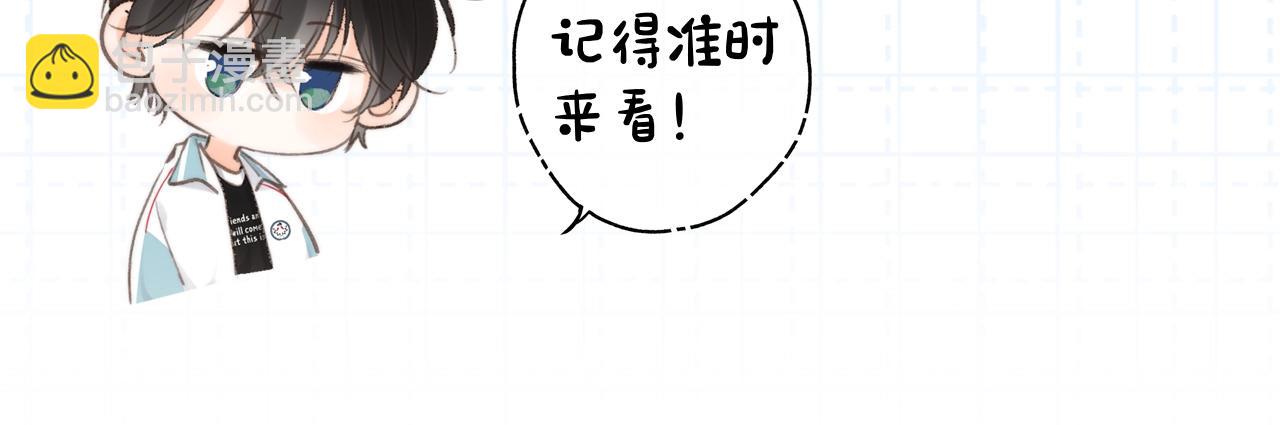 第14期 出门前背包大检查（日更中）3