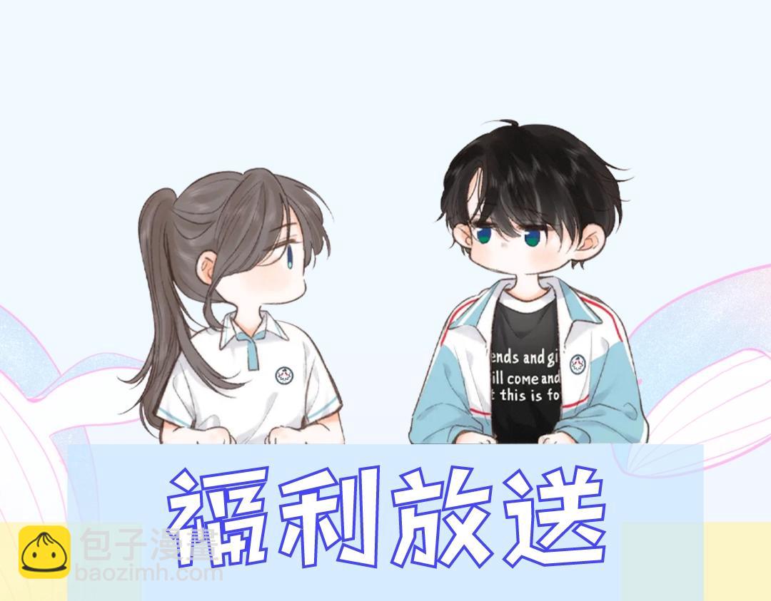 第14期 出门前背包大检查（日更中）34