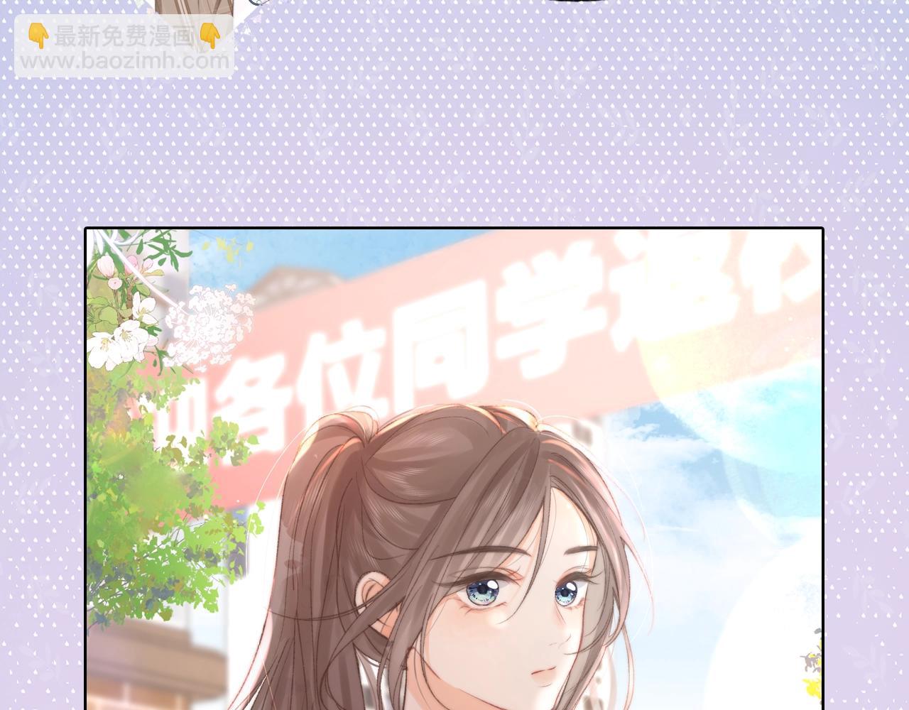 第14期 出门前背包大检查（日更中）6