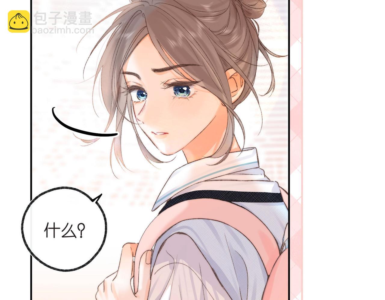 第15话 挡酒16