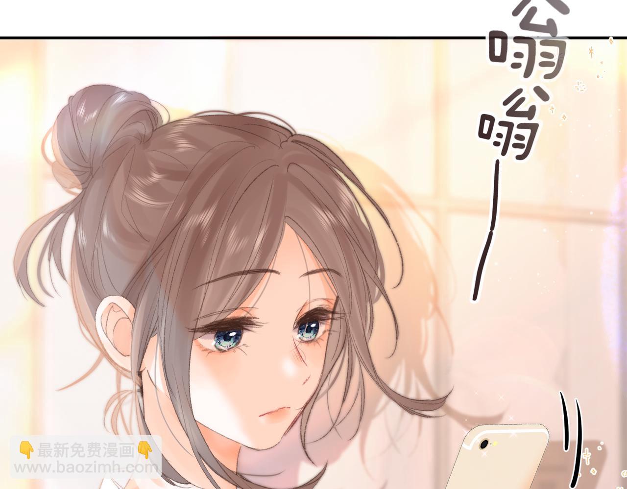 第15话 挡酒27