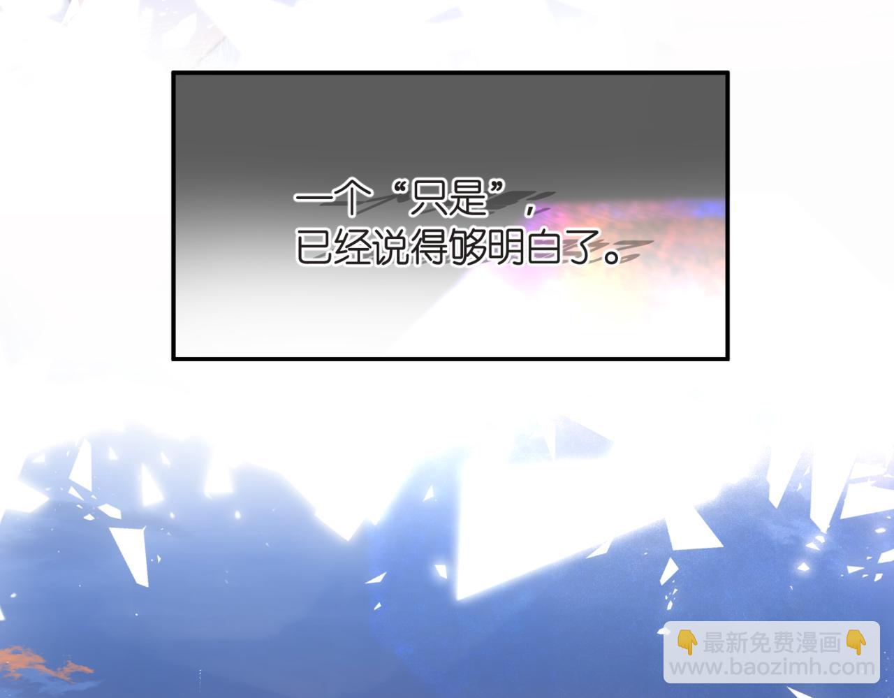 第15话 挡酒42