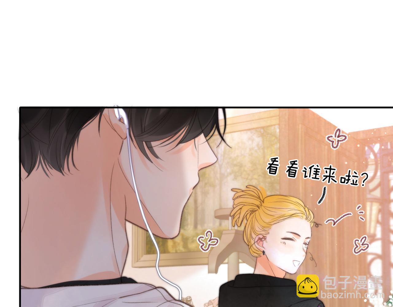 第15话 挡酒69