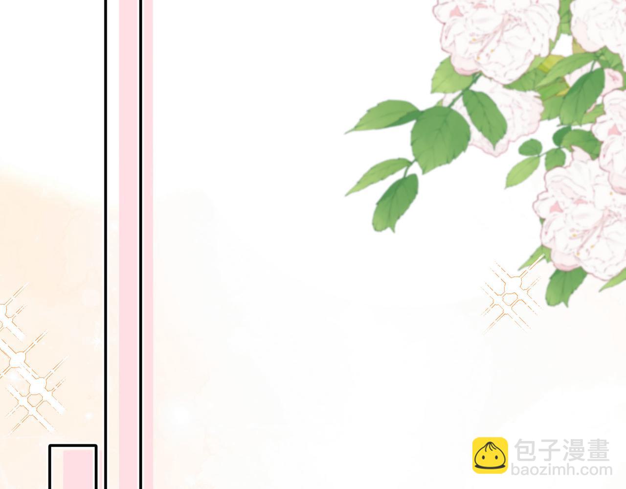 第15话 挡酒76