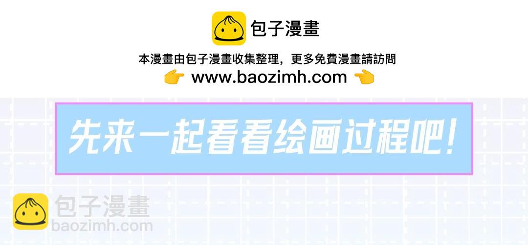 第15期 作者左手绘画大挑战（日更中）1