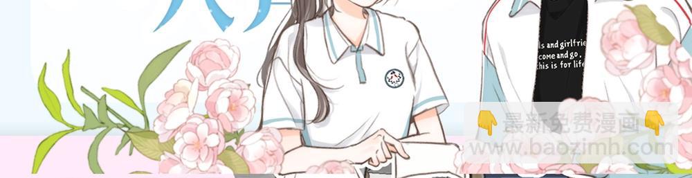 第15期 作者左手绘画大挑战（日更中）9