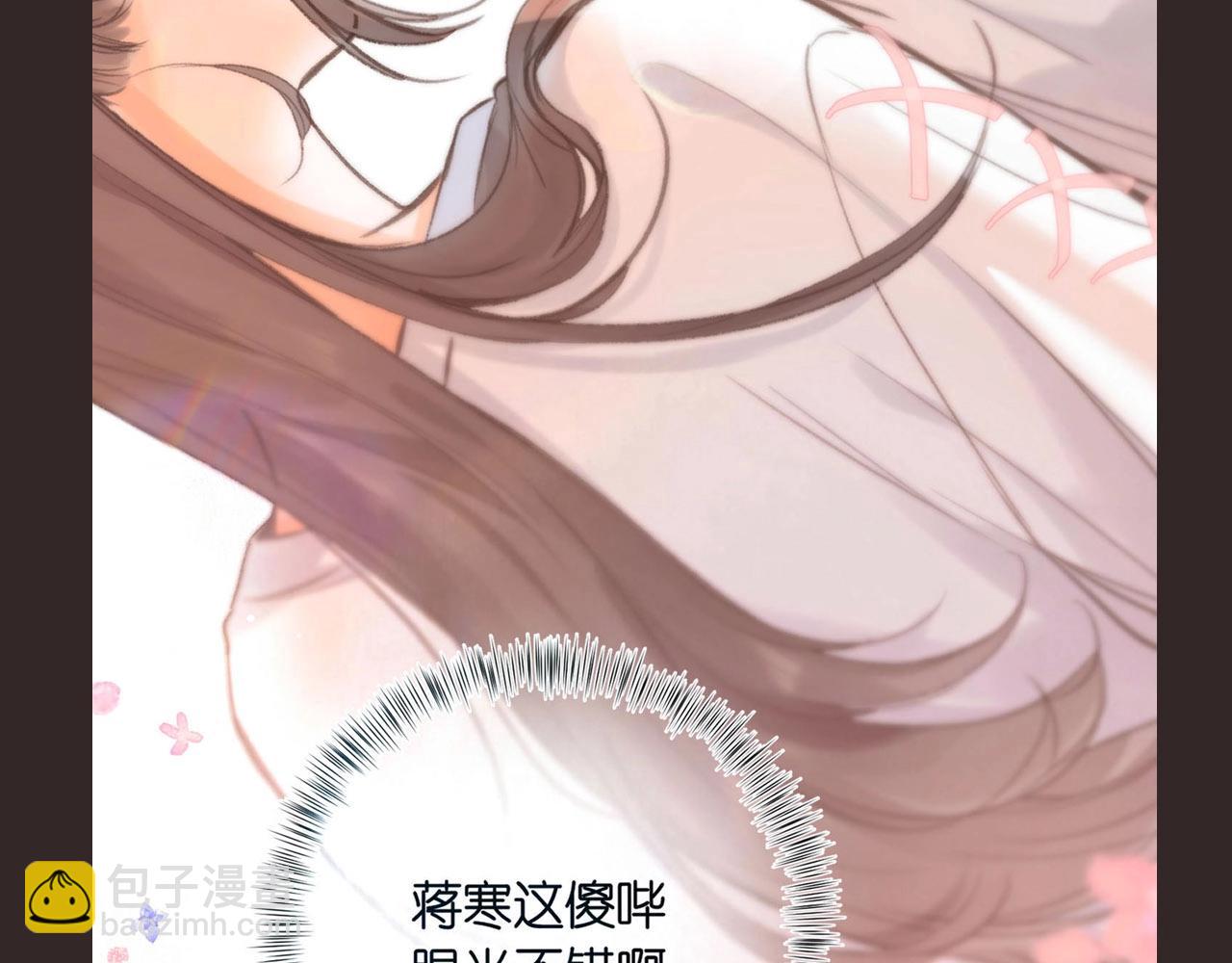 第16期 茶话会二期（日更中）10