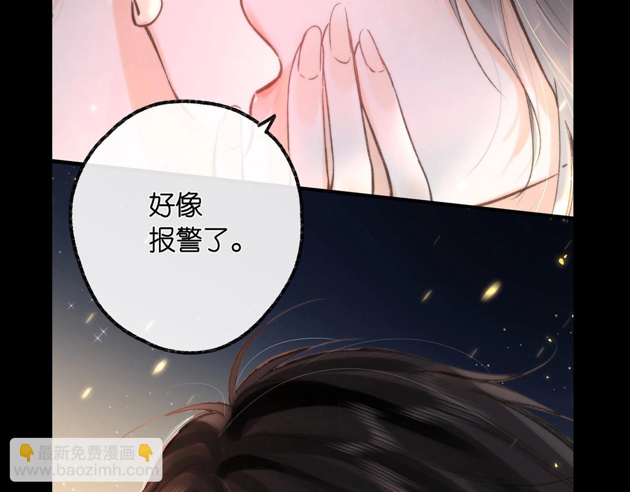 第16期 茶话会二期（日更中）36