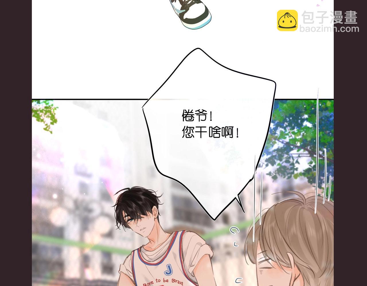 第16期 茶话会二期（日更中）46