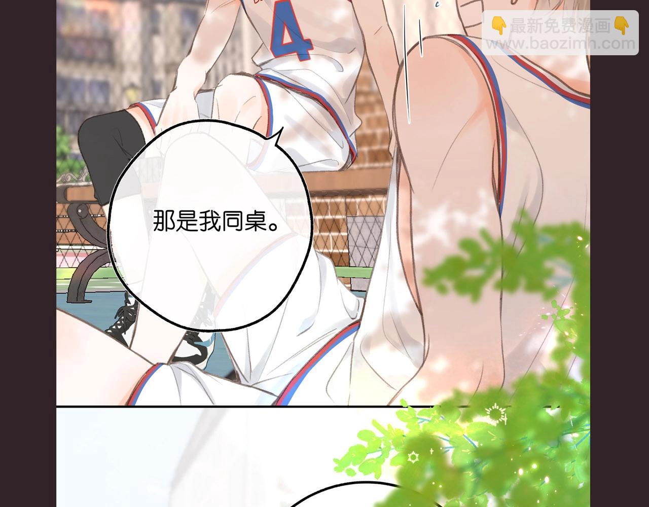 第16期 茶话会二期（日更中）47