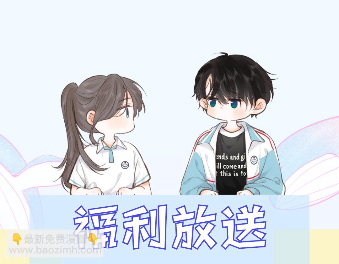 第16期 茶话会二期（日更中）63