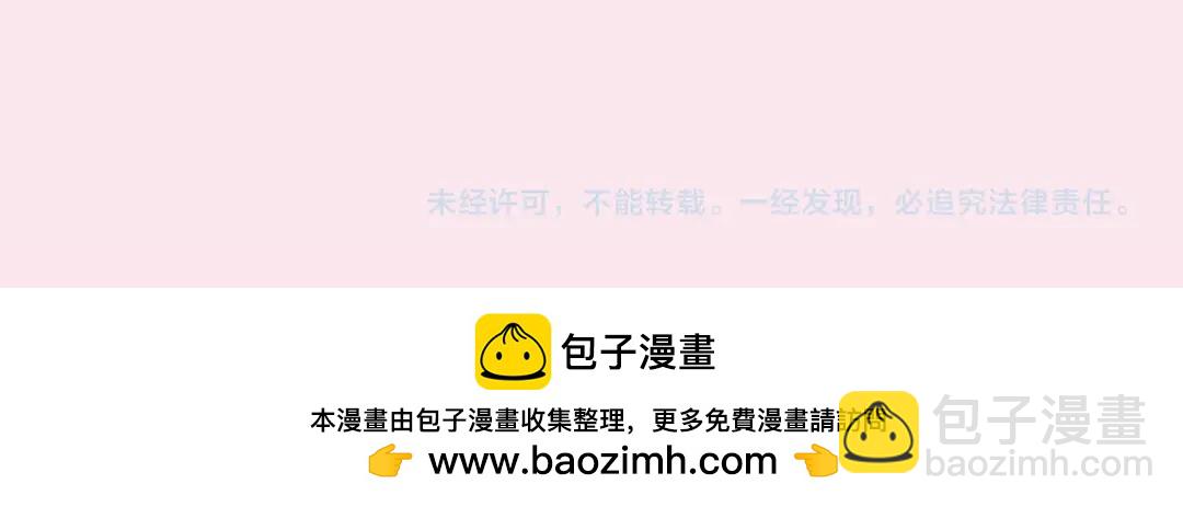 第18期 林语惊&沈倦考前日程（日更中）31
