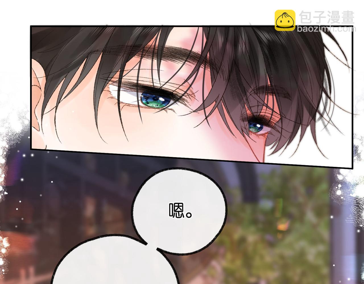 第16话 少女的睡颜31