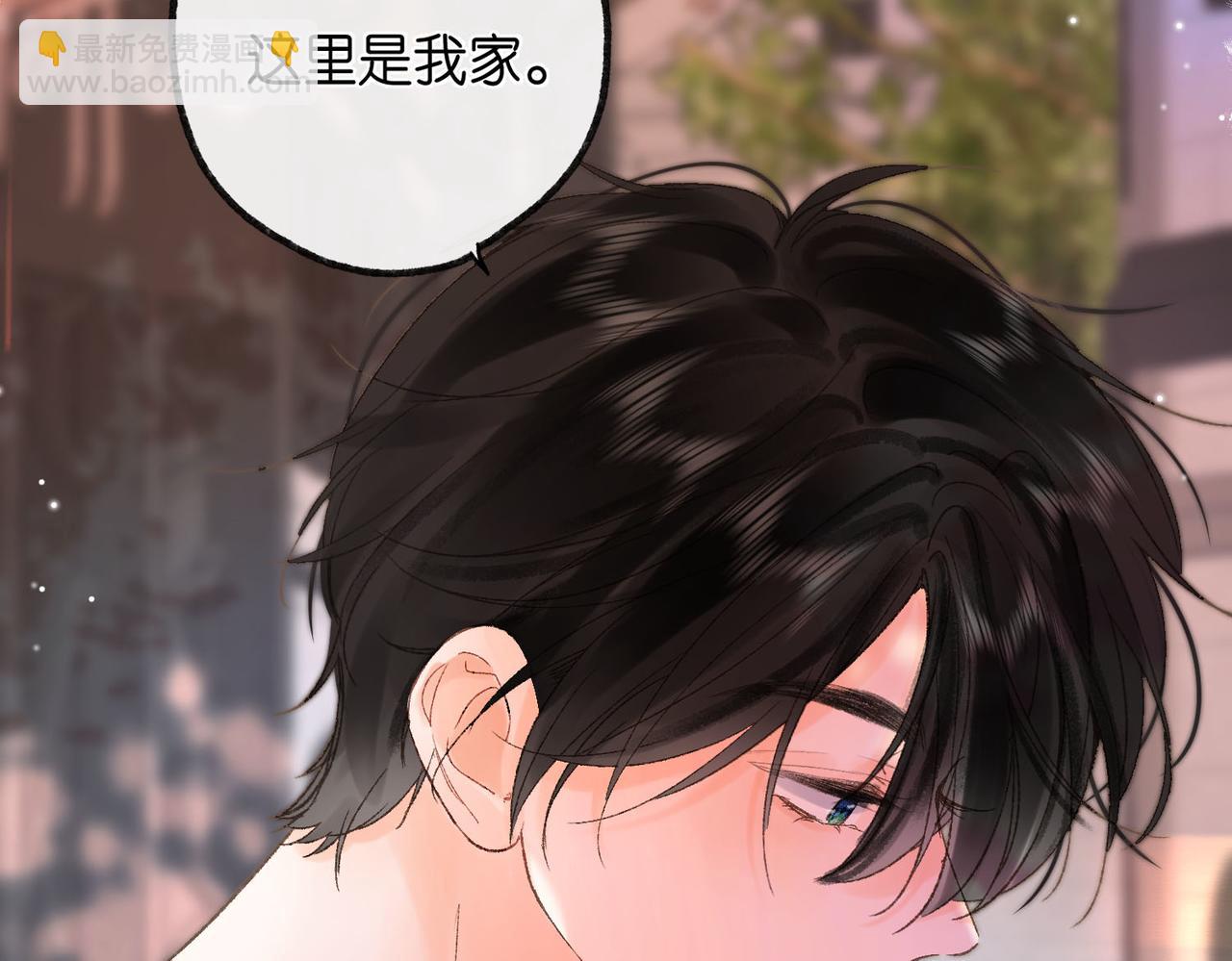 第16话 少女的睡颜32