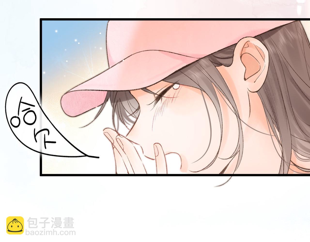 第16话 少女的睡颜37
