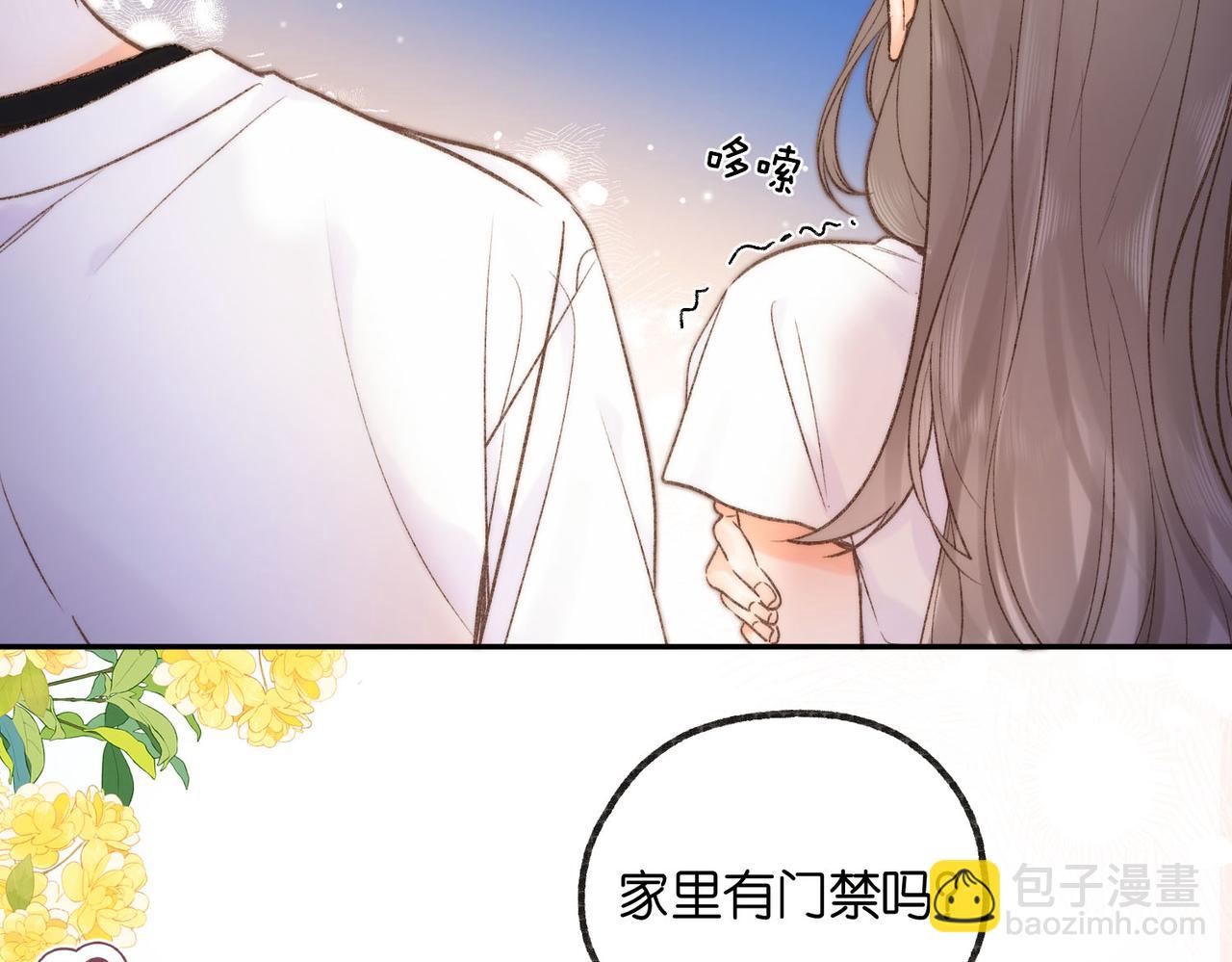 第16话 少女的睡颜41