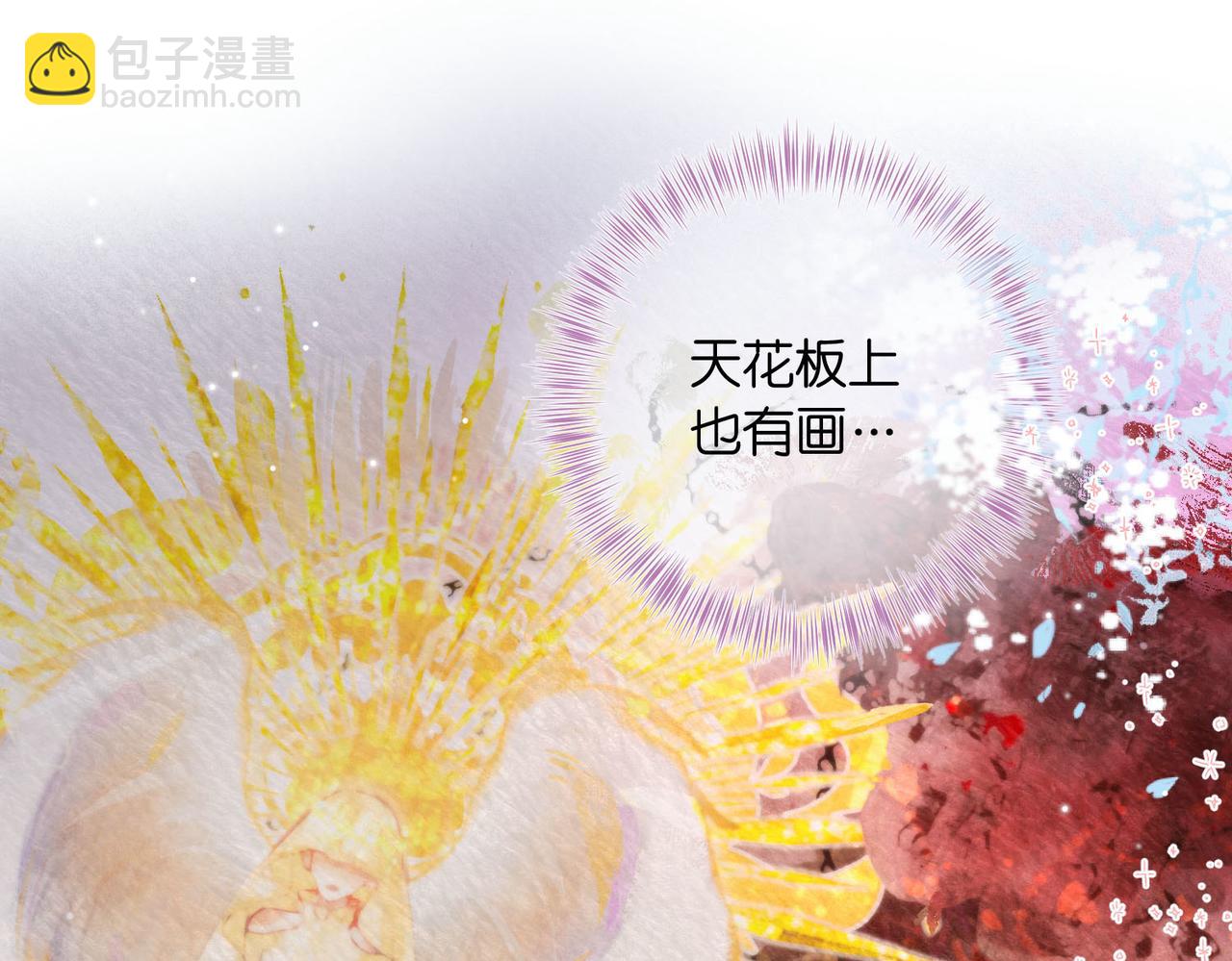 第16话 少女的睡颜60