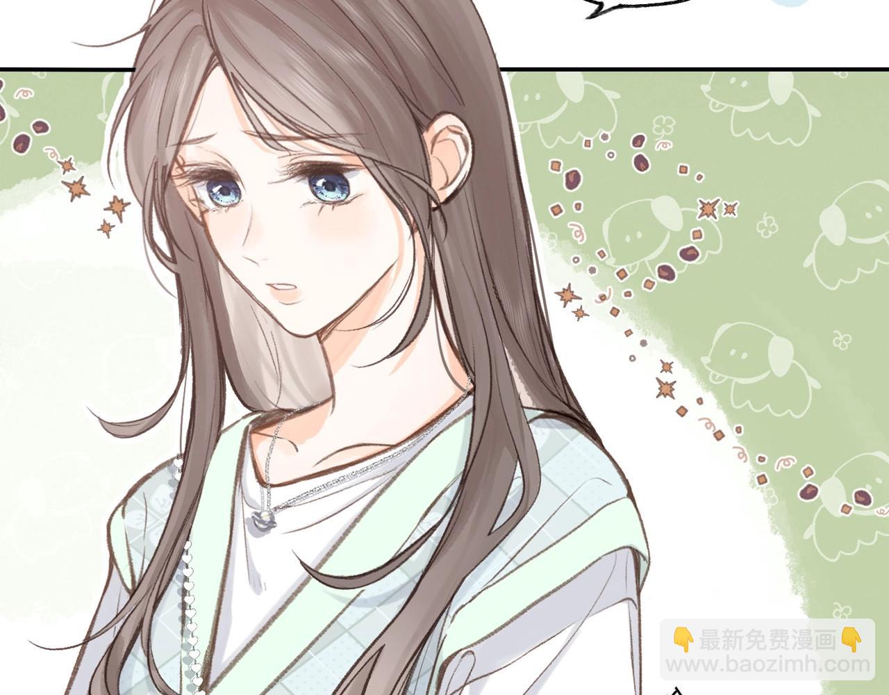 第21期 林语惊怼人合集17