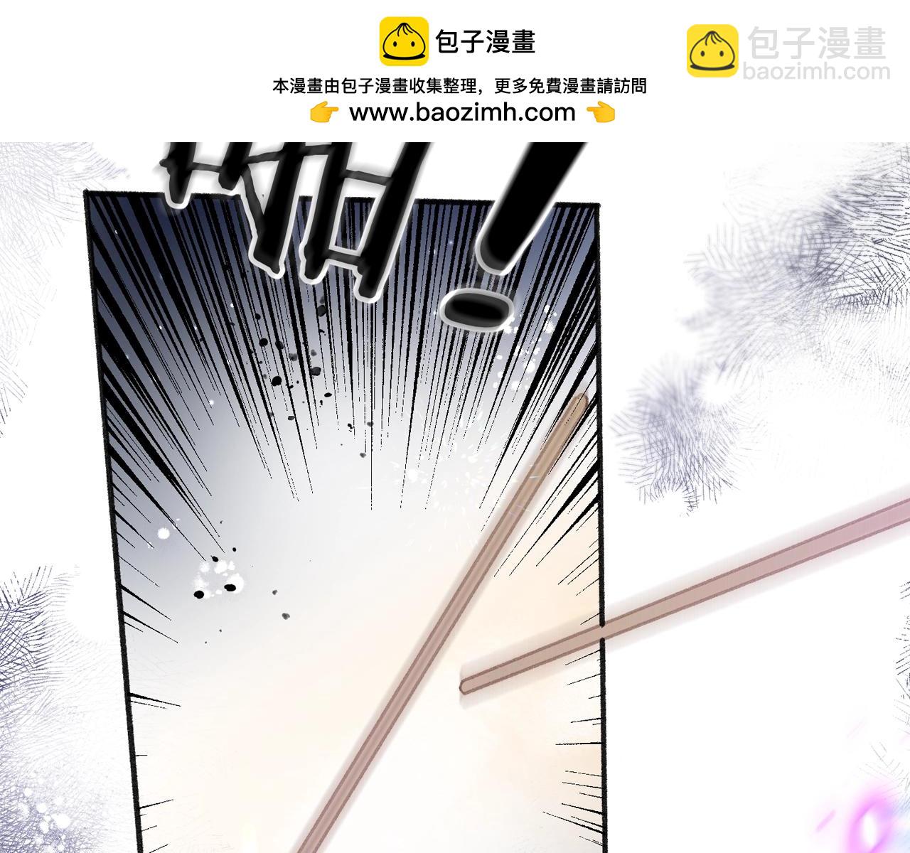 第21期 林语惊怼人合集21
