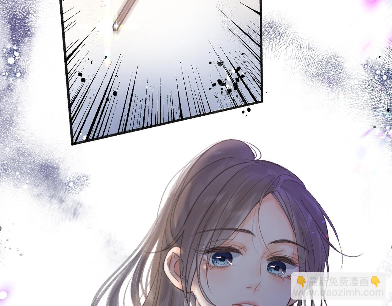 第21期 林语惊怼人合集22