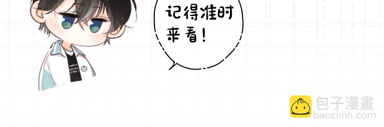 第21期 林语惊怼人合集3