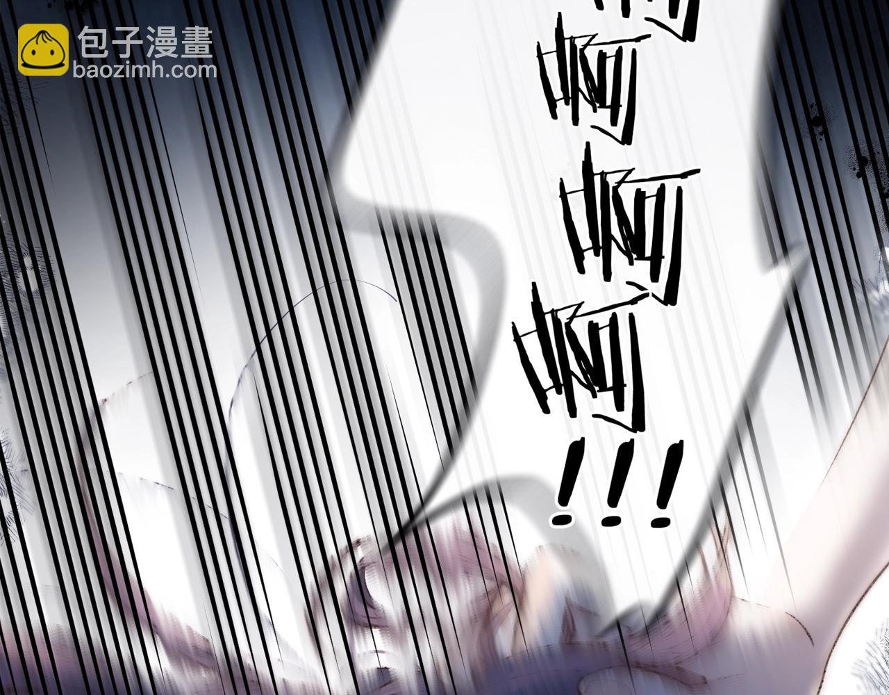 第21期 林语惊怼人合集34