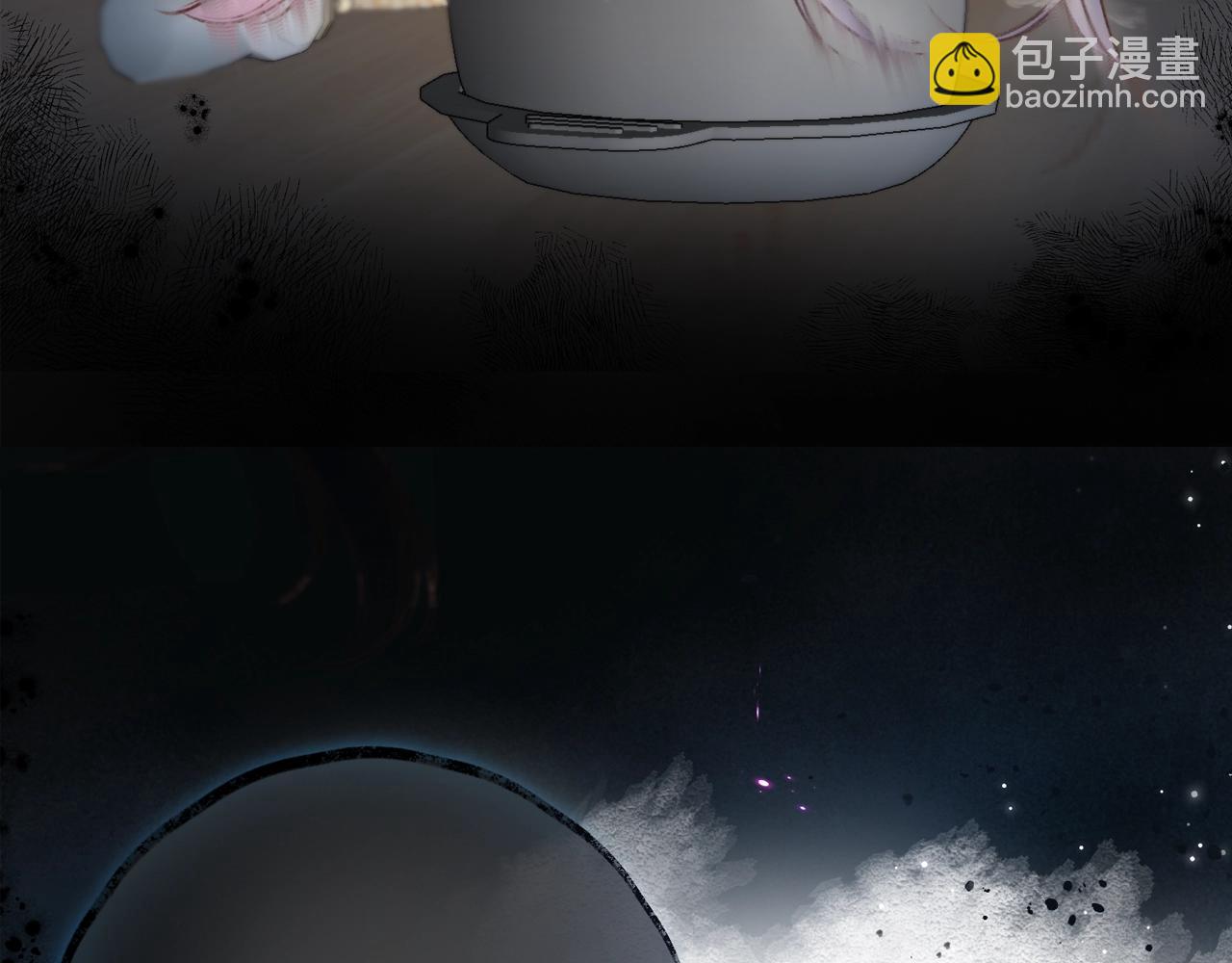 第21期 林语惊怼人合集36