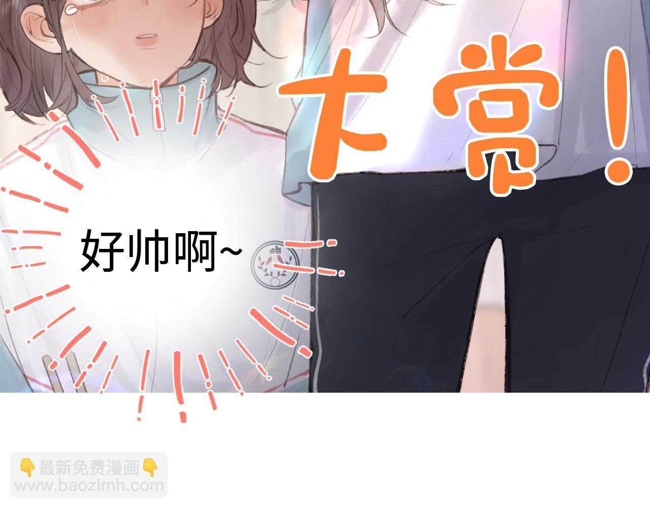 第21期 林语惊怼人合集6