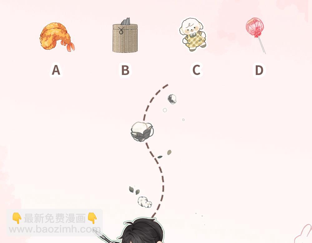 第23期 一周运势占卜之宇宙指示2