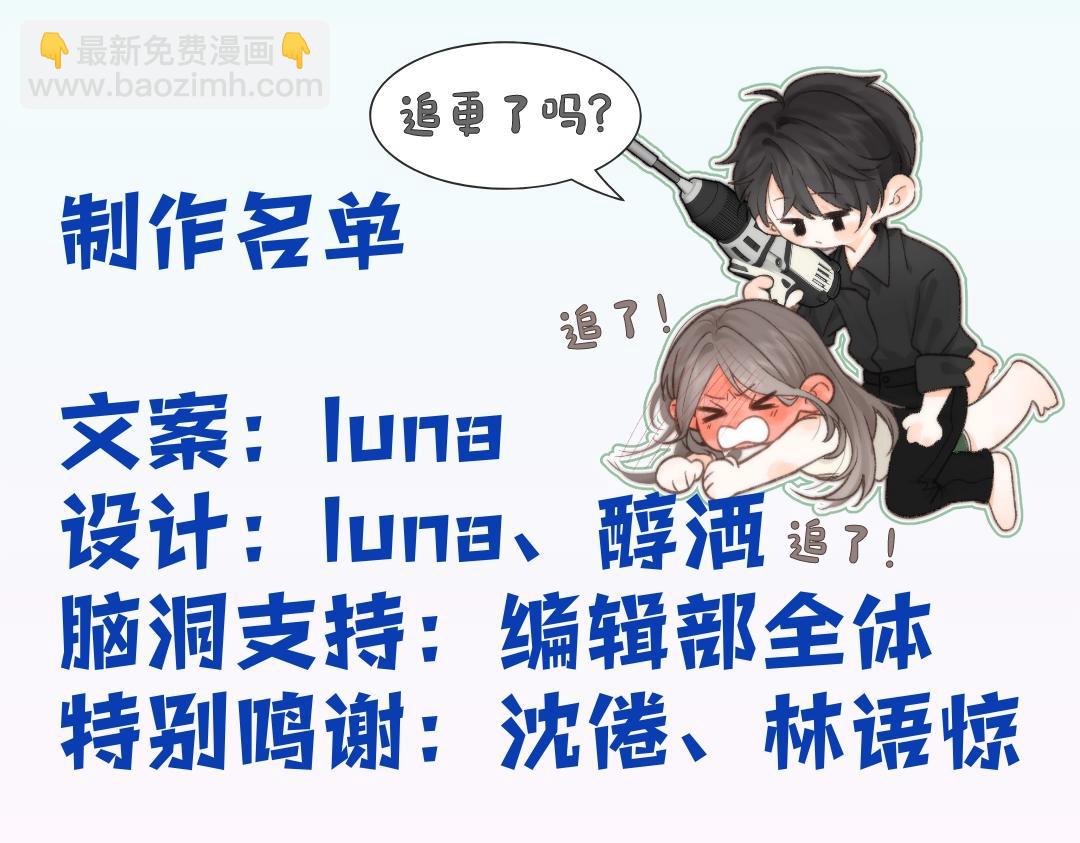 第23期 一周运势占卜之宇宙指示9