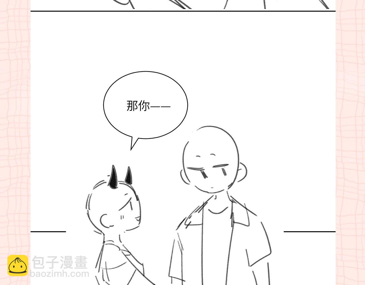第24期 名场面pick10