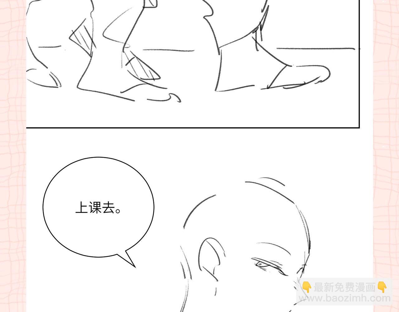 第24期 名场面pick20
