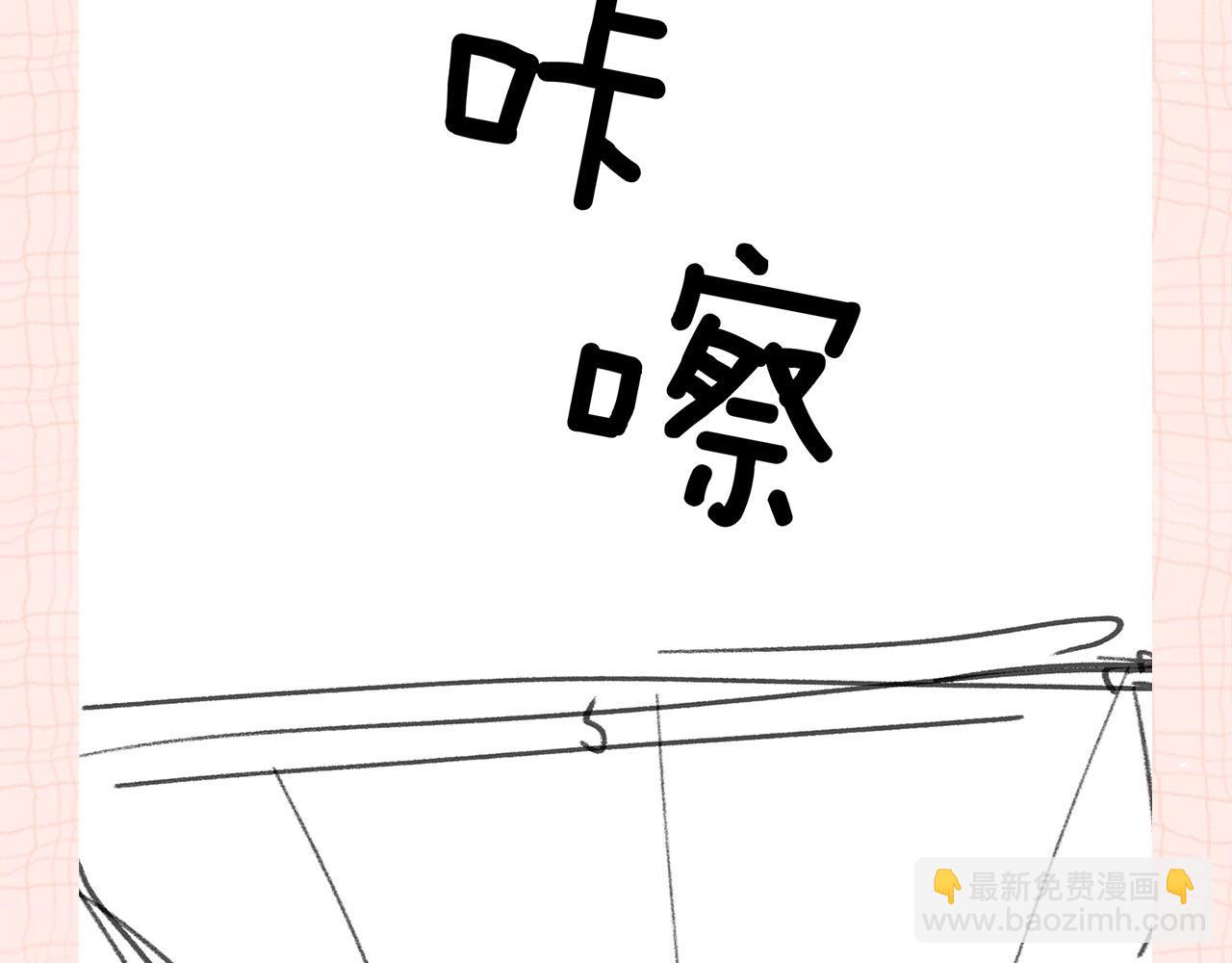 第24期 名场面pick25