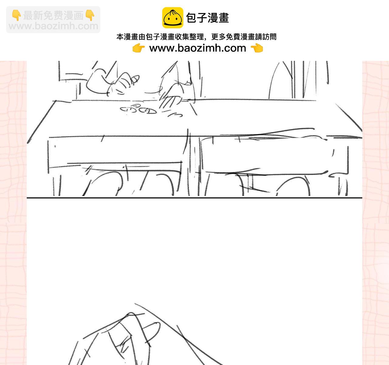第24期 名场面pick44