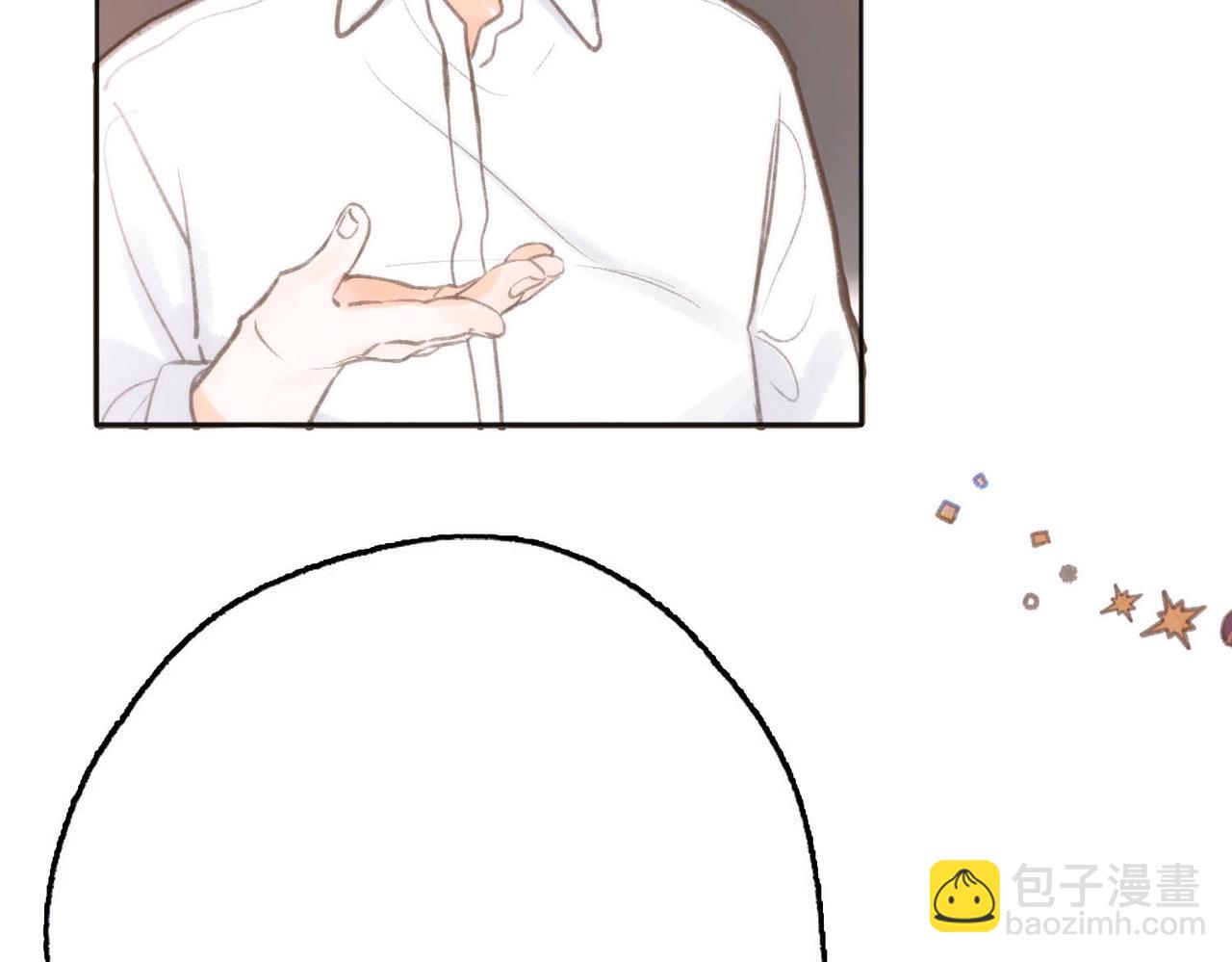 第25期 共创台词大会！（日更中）21
