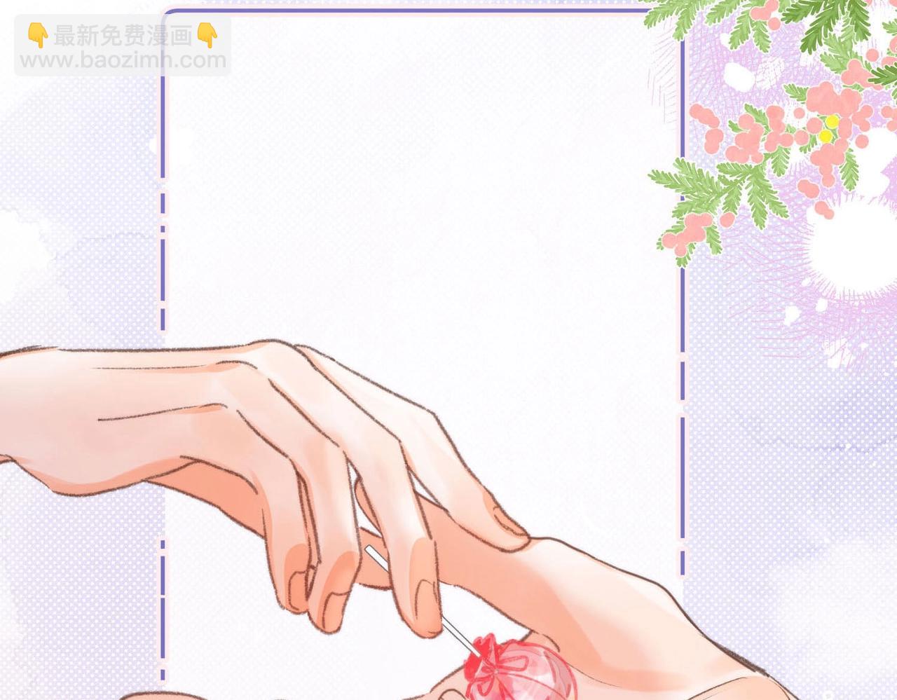 第25期 共创台词大会！（日更中）32