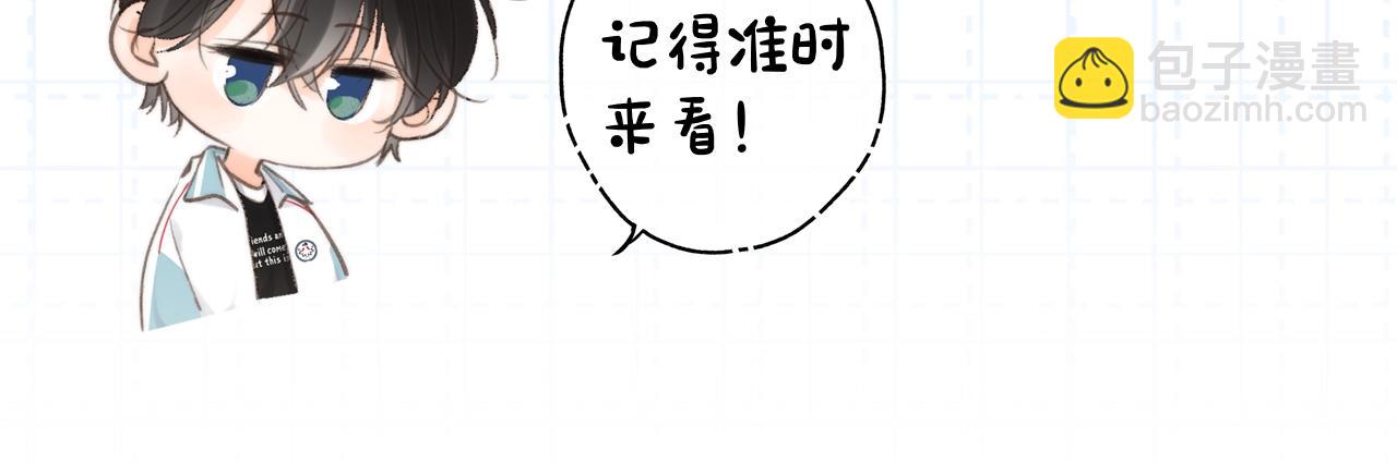 第26期 沈倦学习经验大分享——3