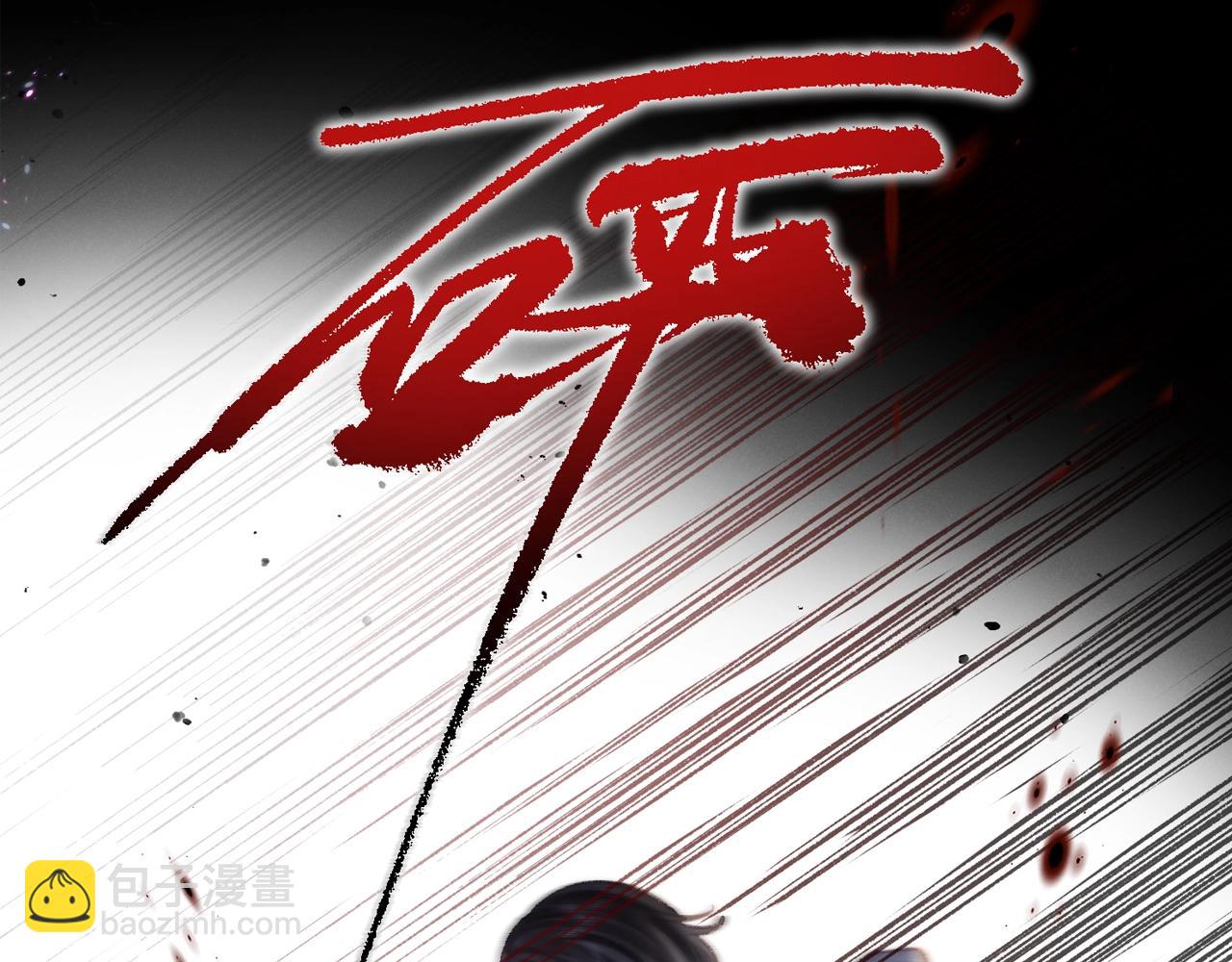 第26期 沈倦学习经验大分享——32